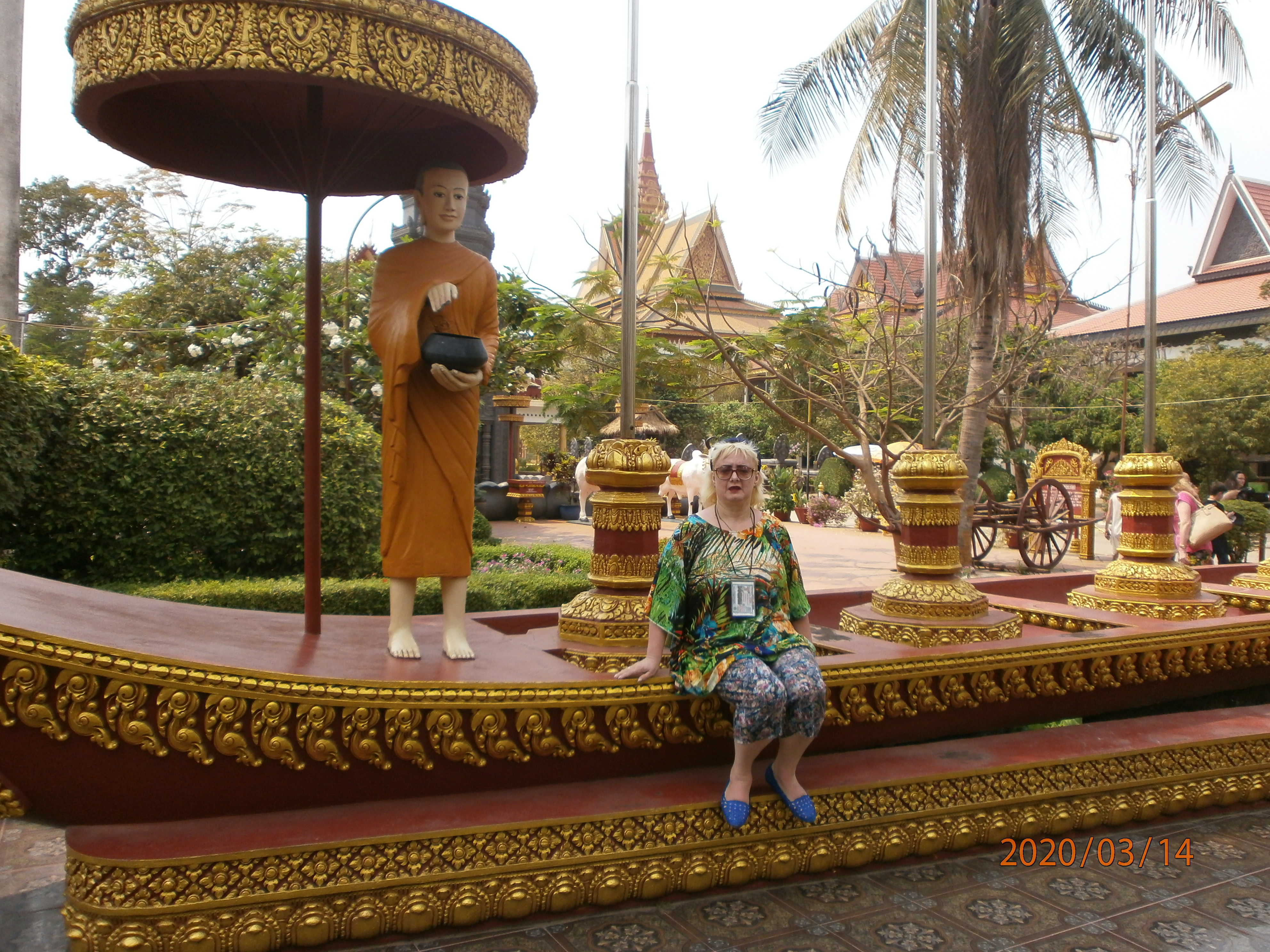 Cambodia