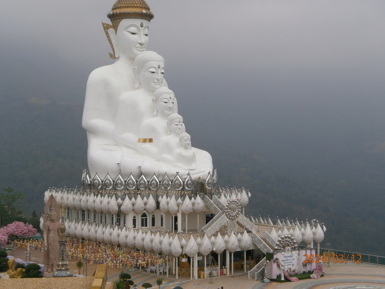 Thailand