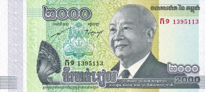 2000