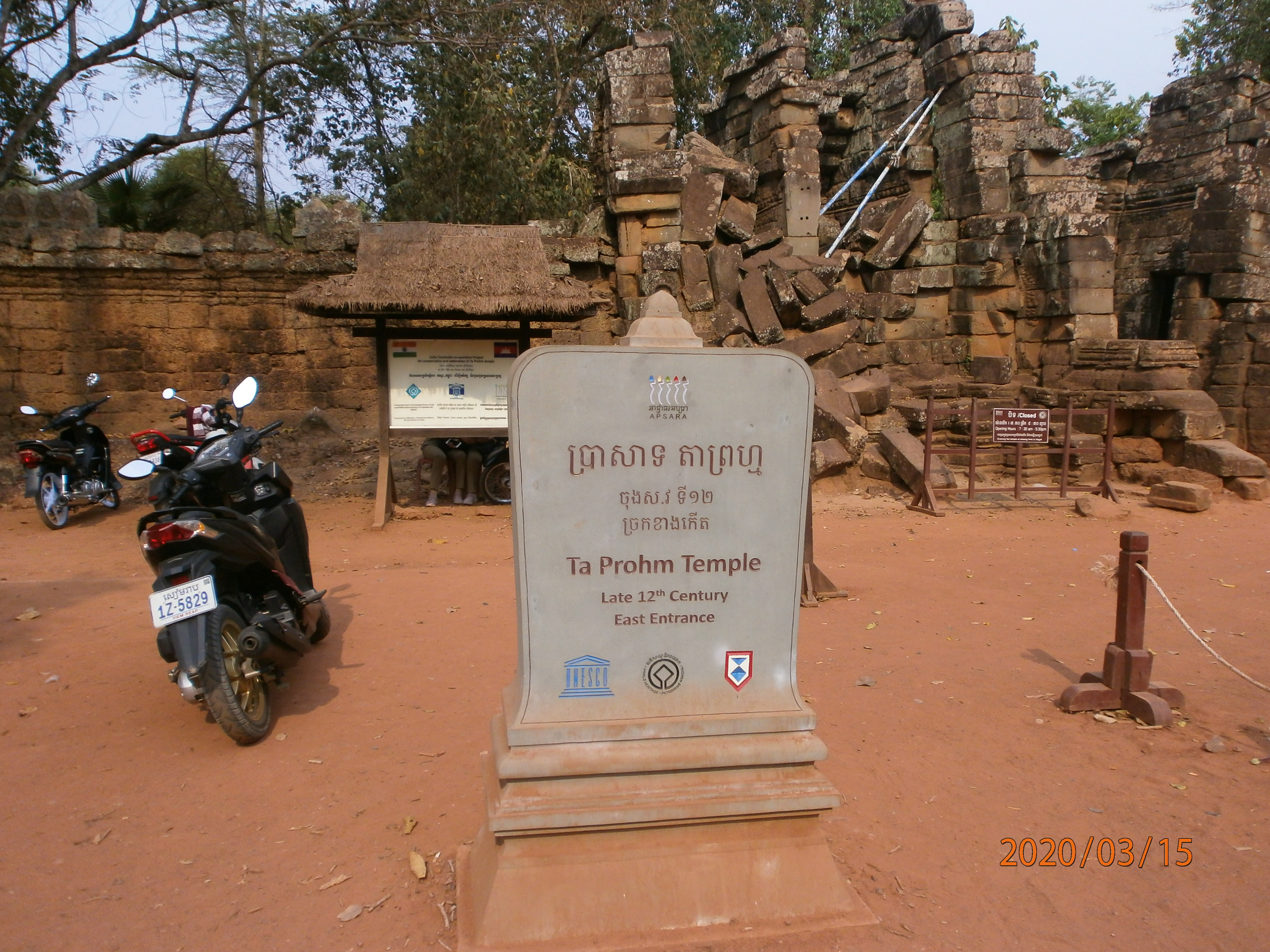 Angkor_Wat