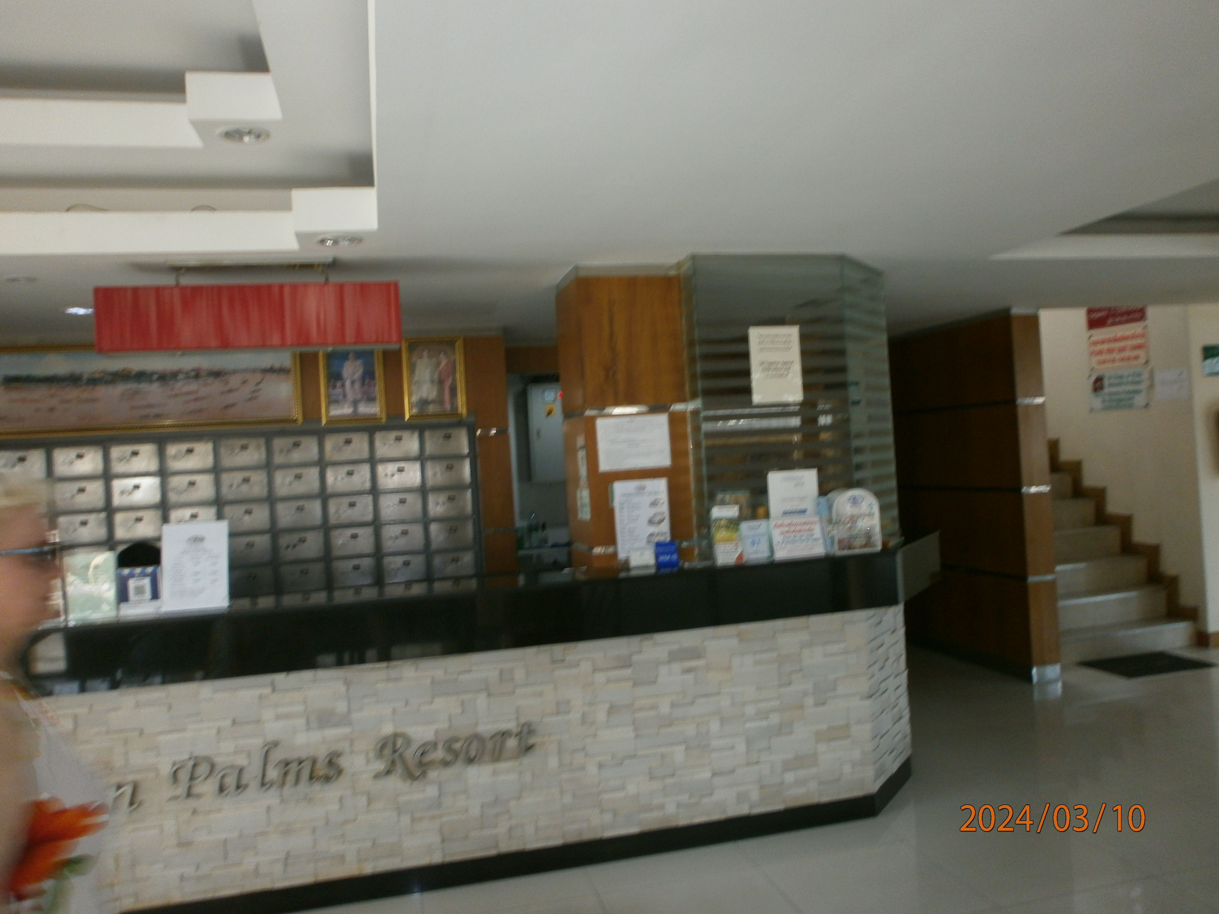 Twin Palms Resort