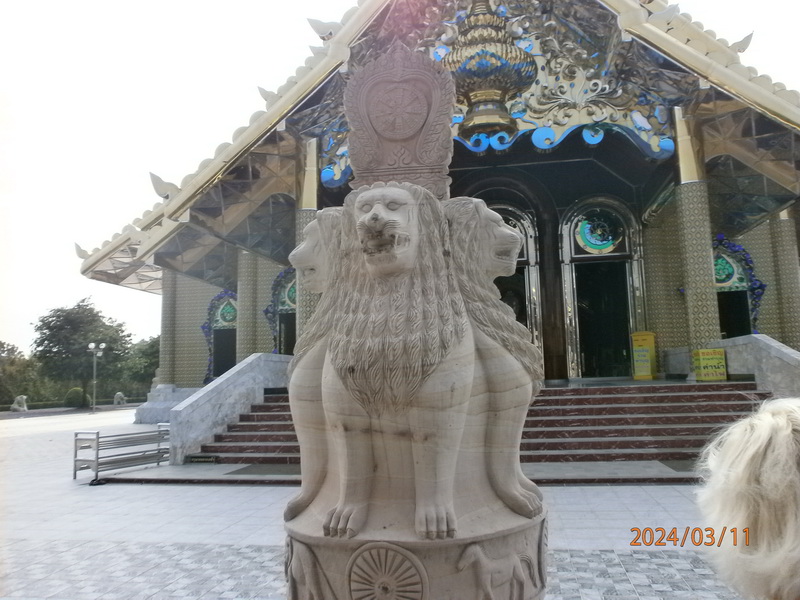Thailand