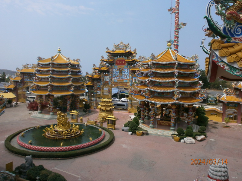 Thailand