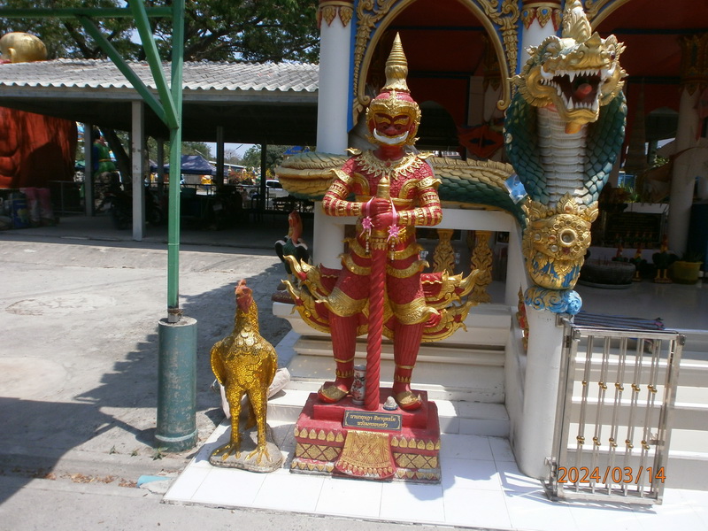 Thailand
