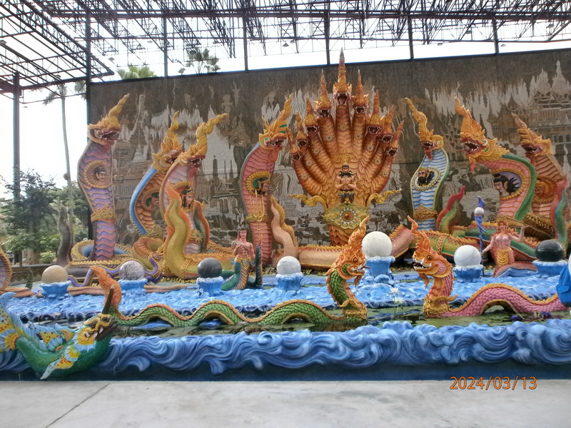 Thailand