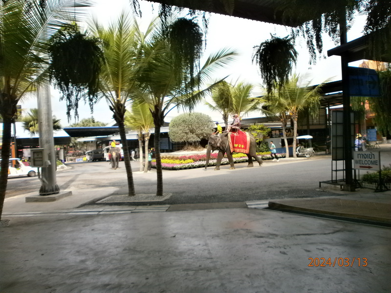 Thailand