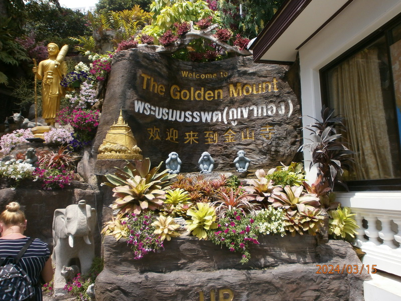 Thailand