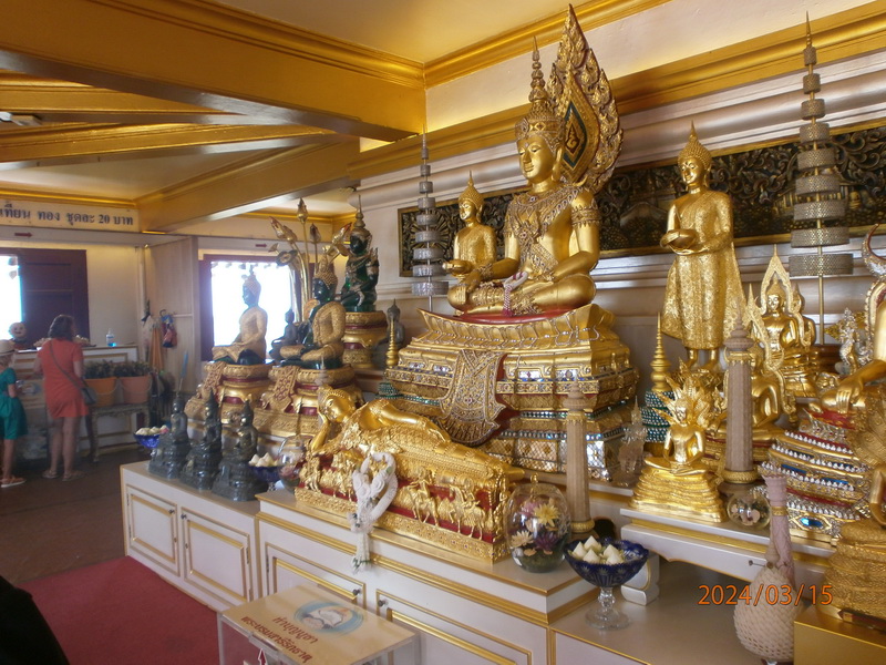 Thailand