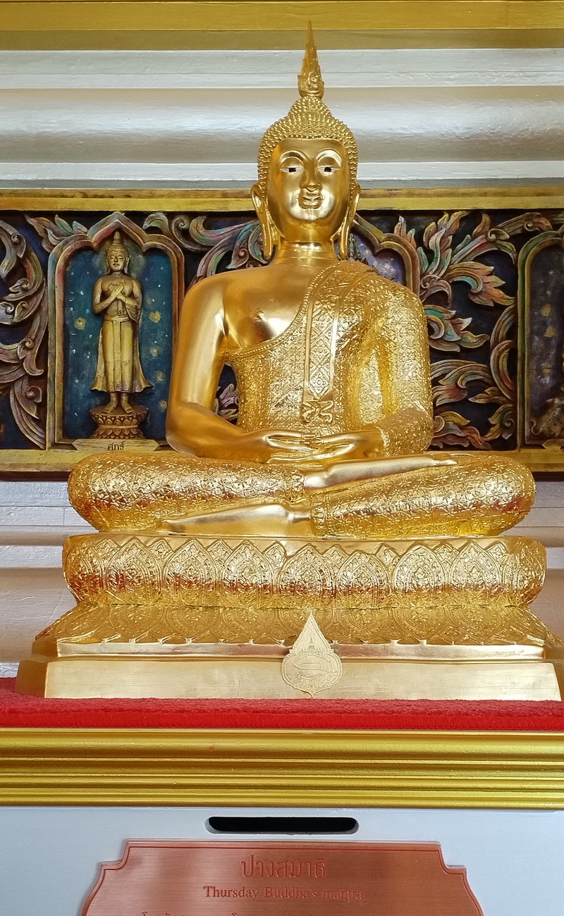 Thailand