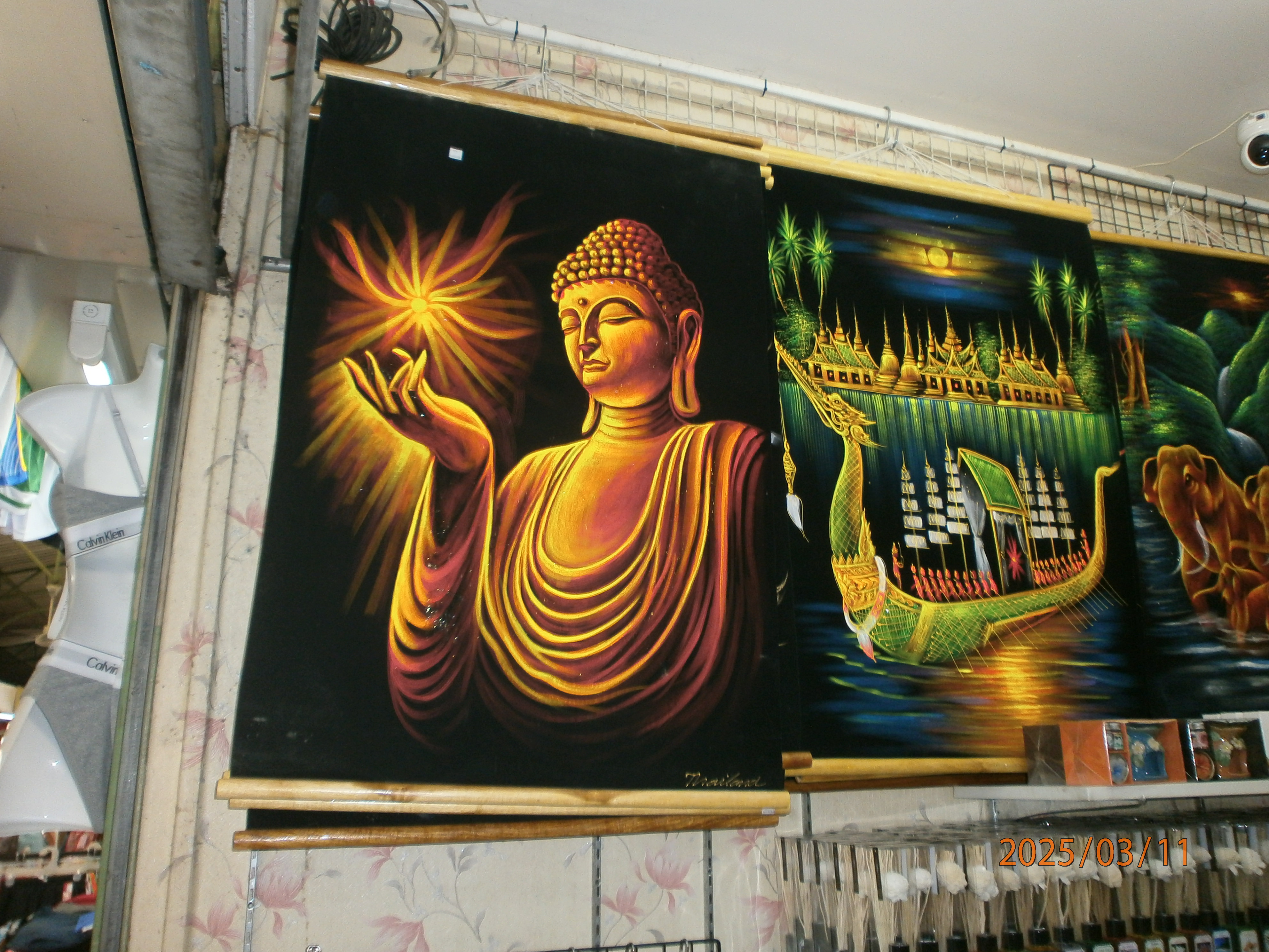 Pattaya