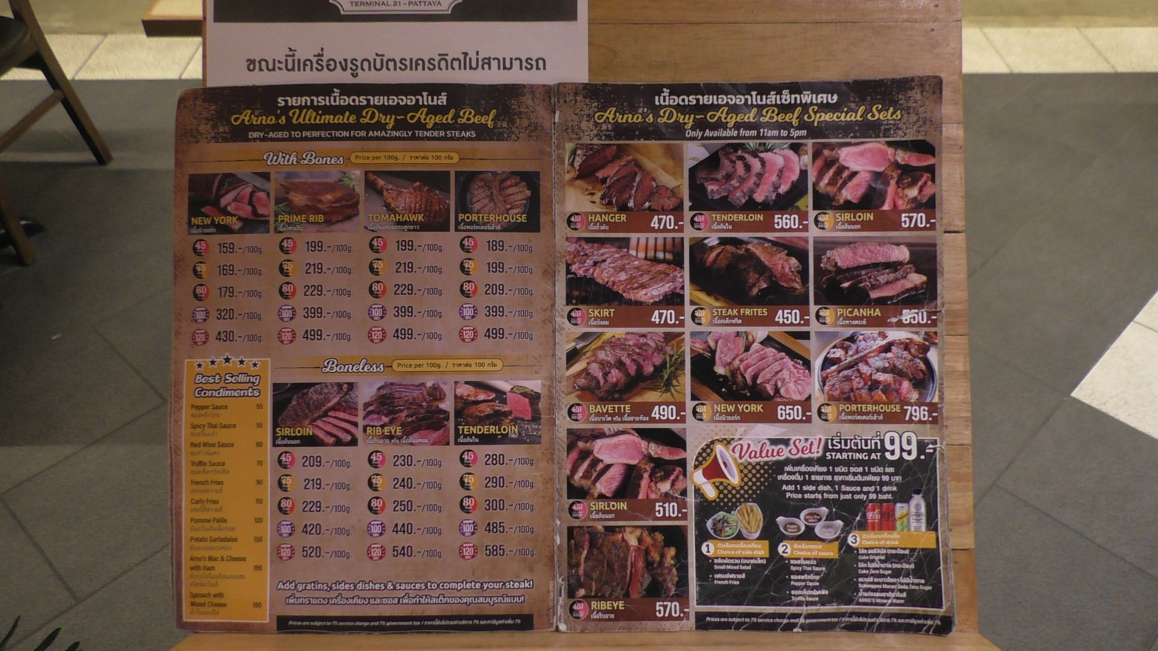 Pattaya
