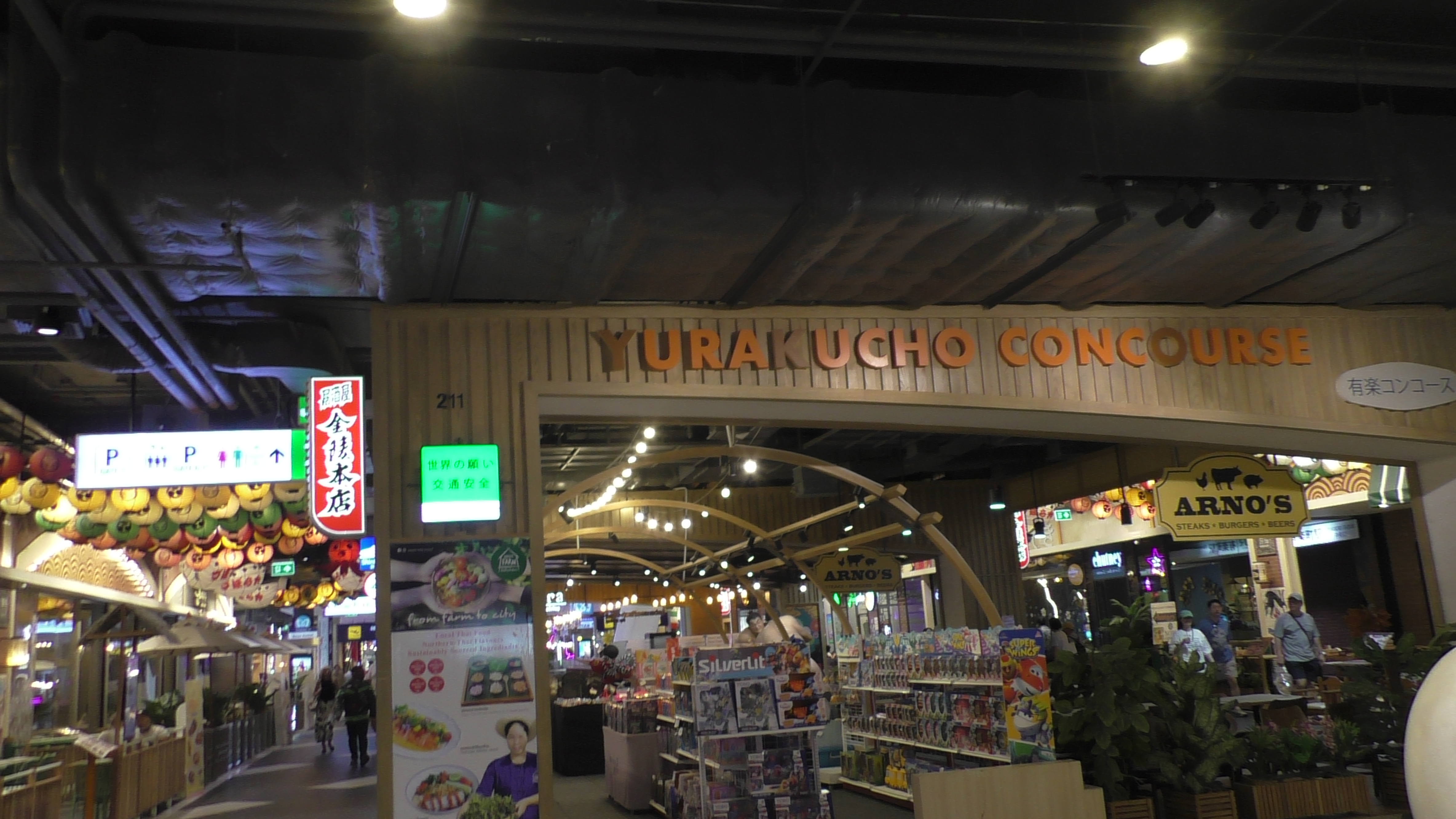 Pattaya