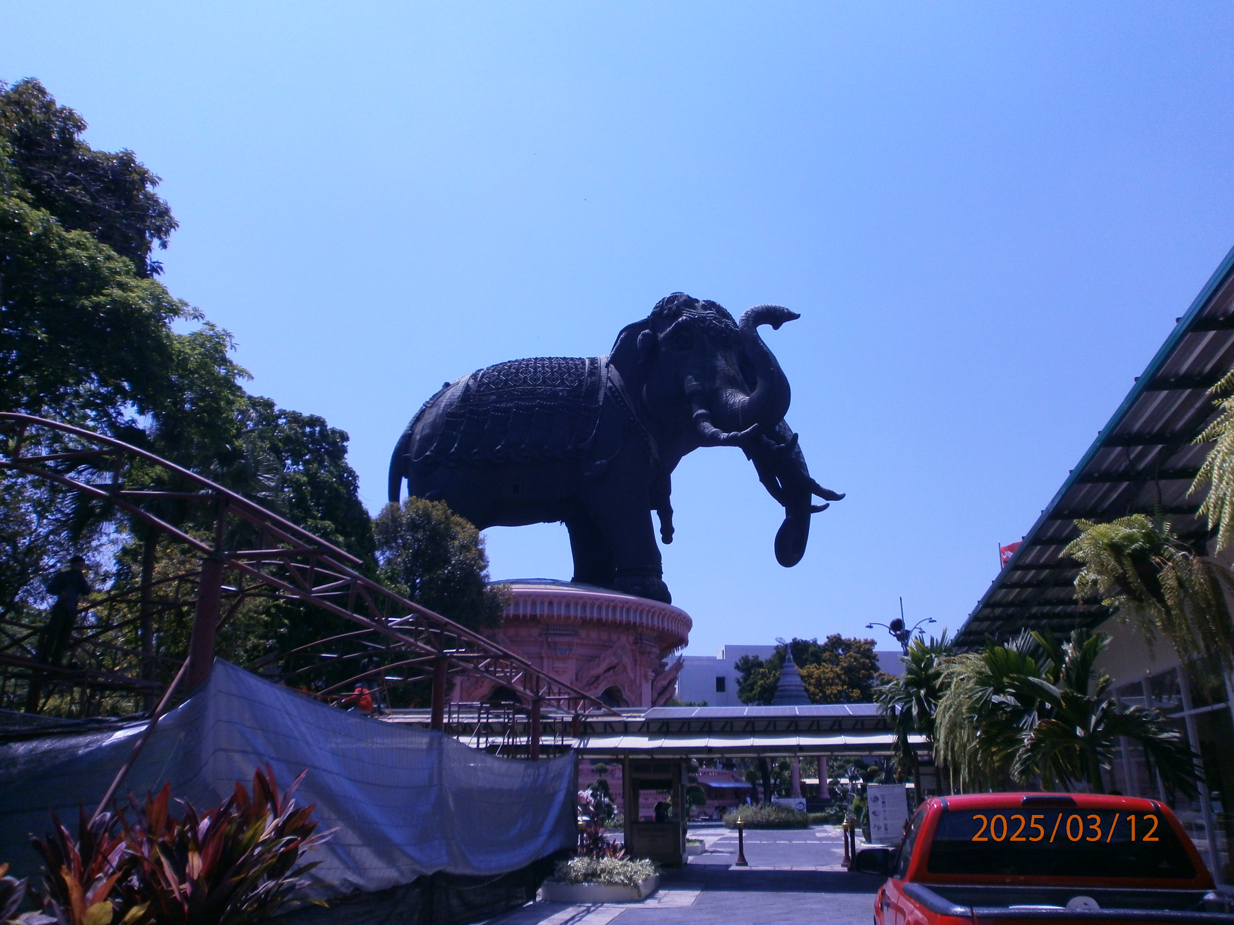 Erawan Museum