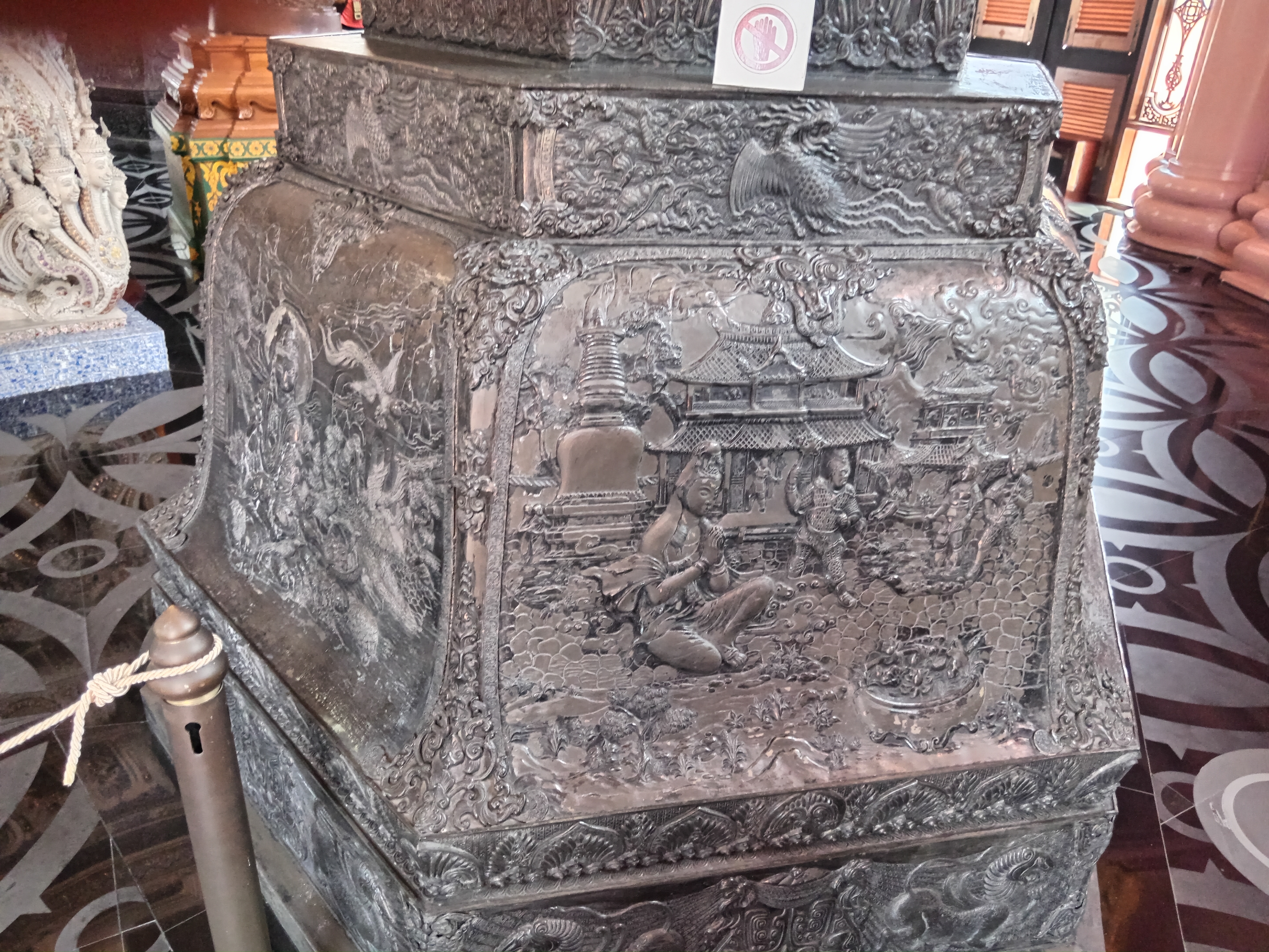 Erawan Museum