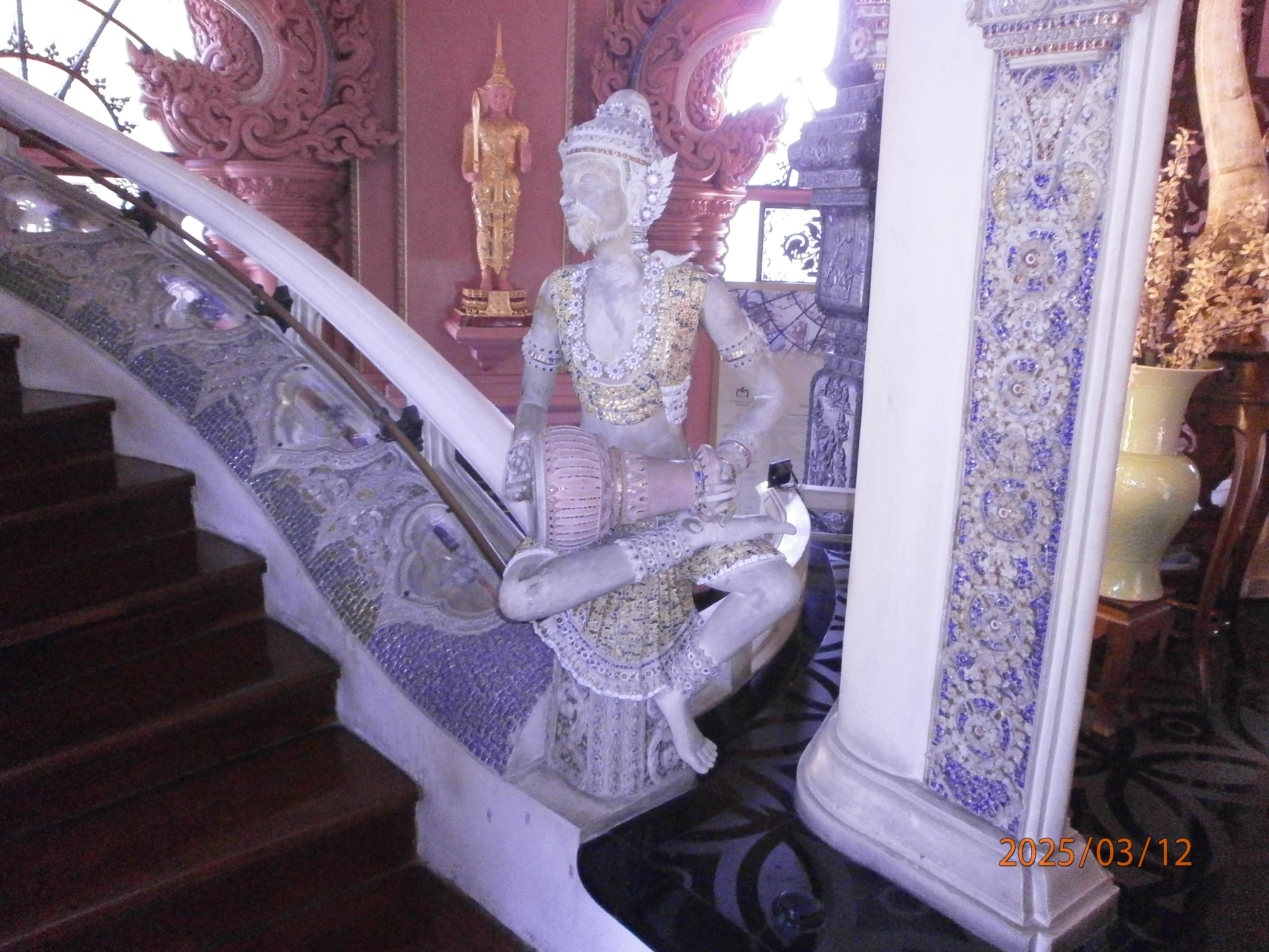 Erawan Museum