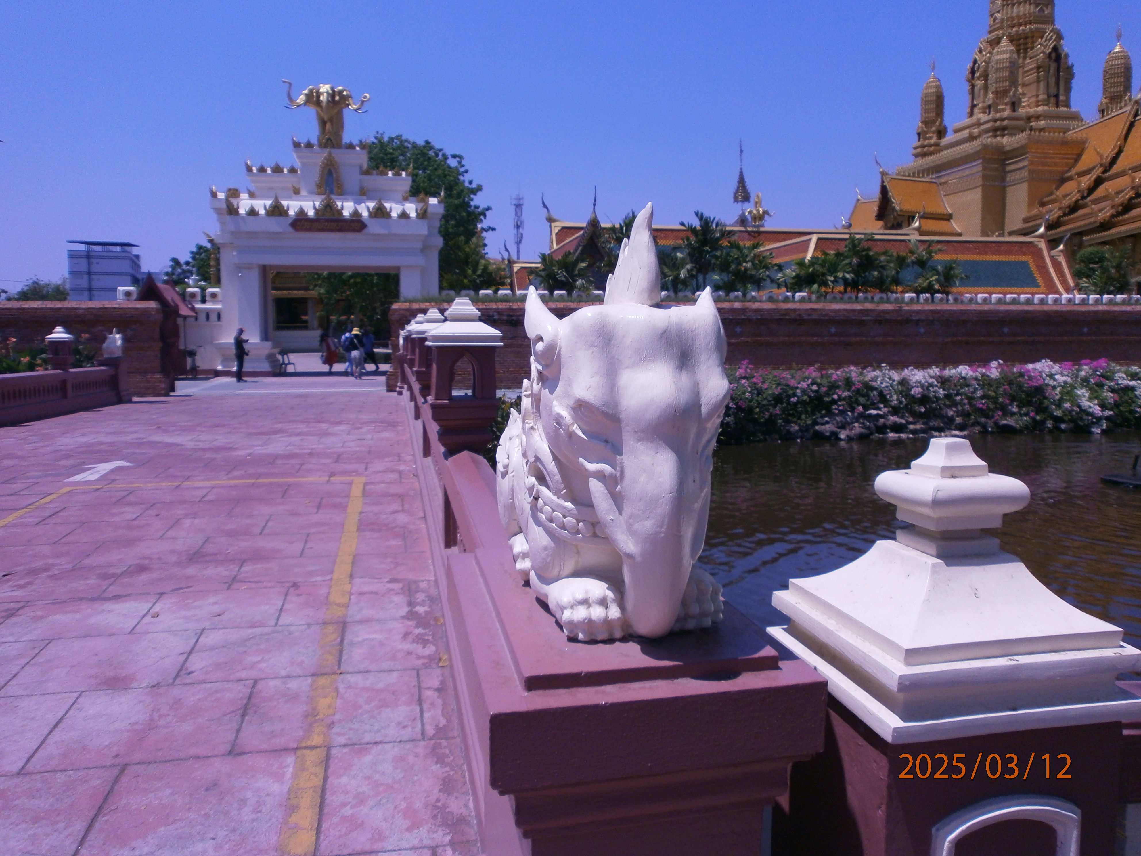 Mueang Boran