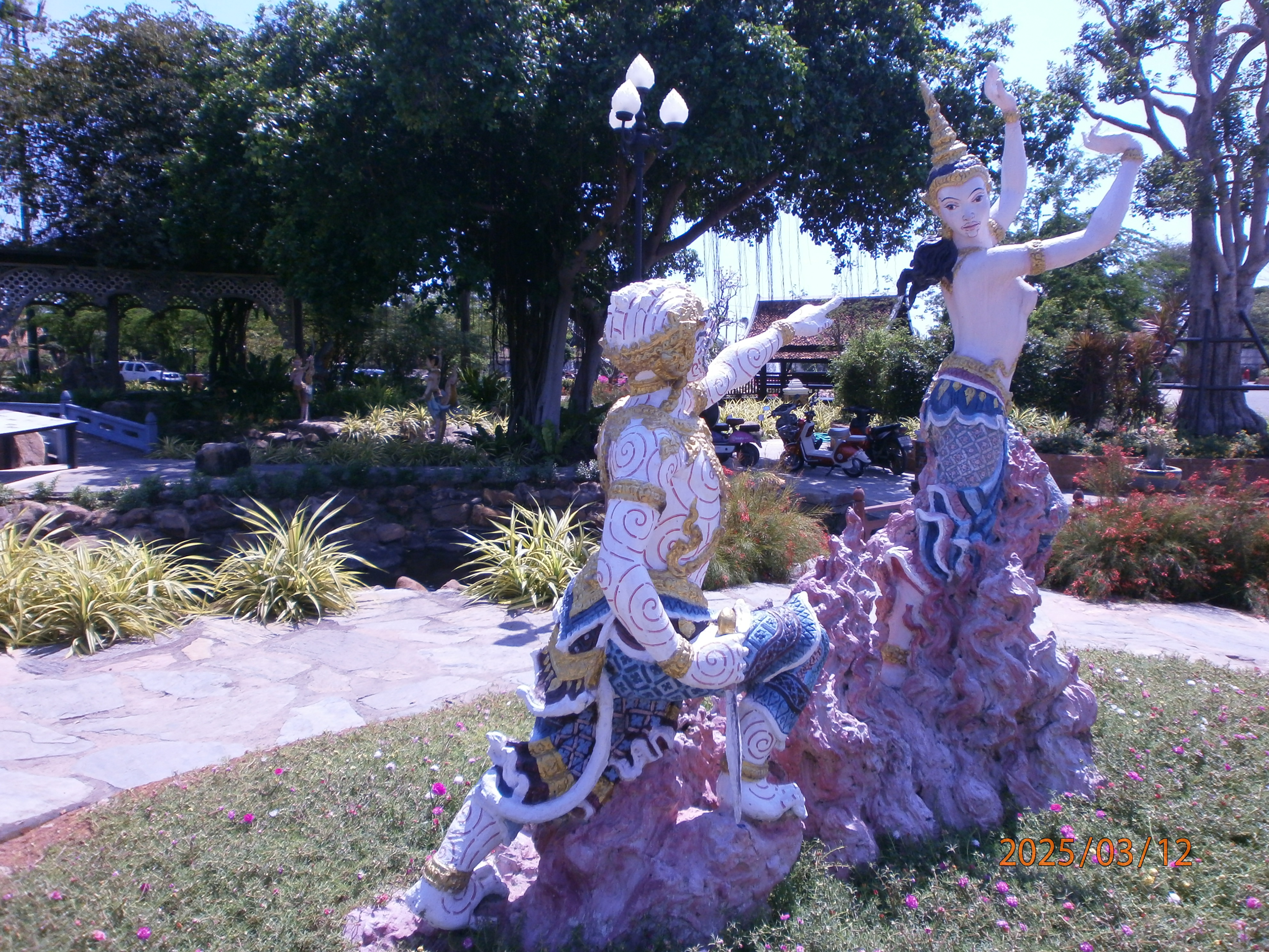 Mueang Boran