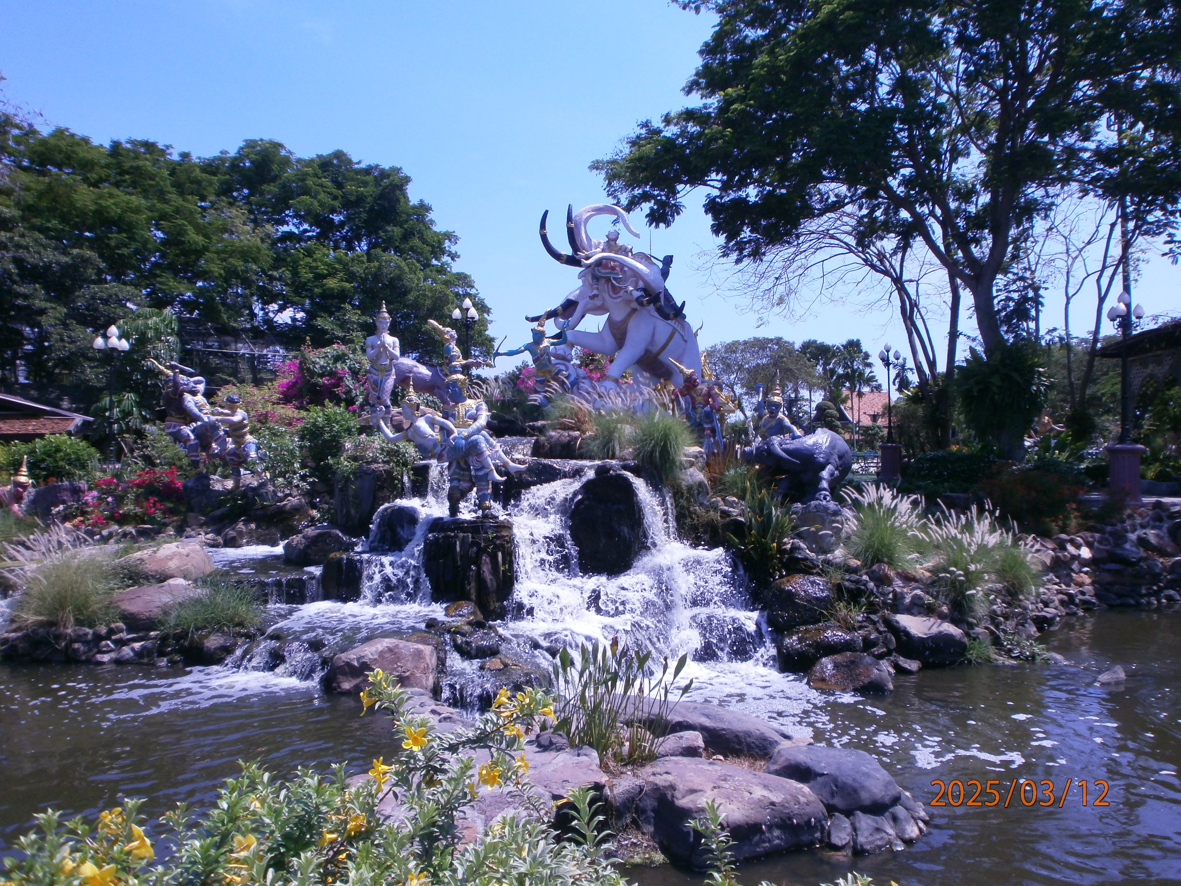 Mueang Boran