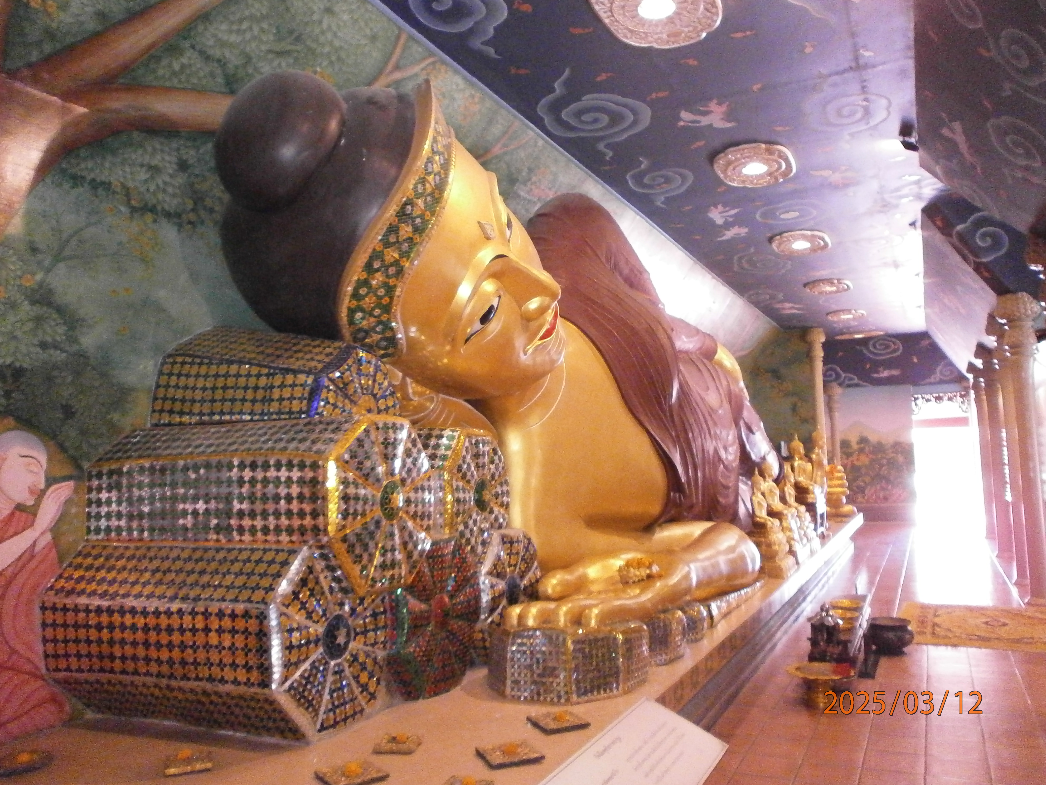Mueang Boran