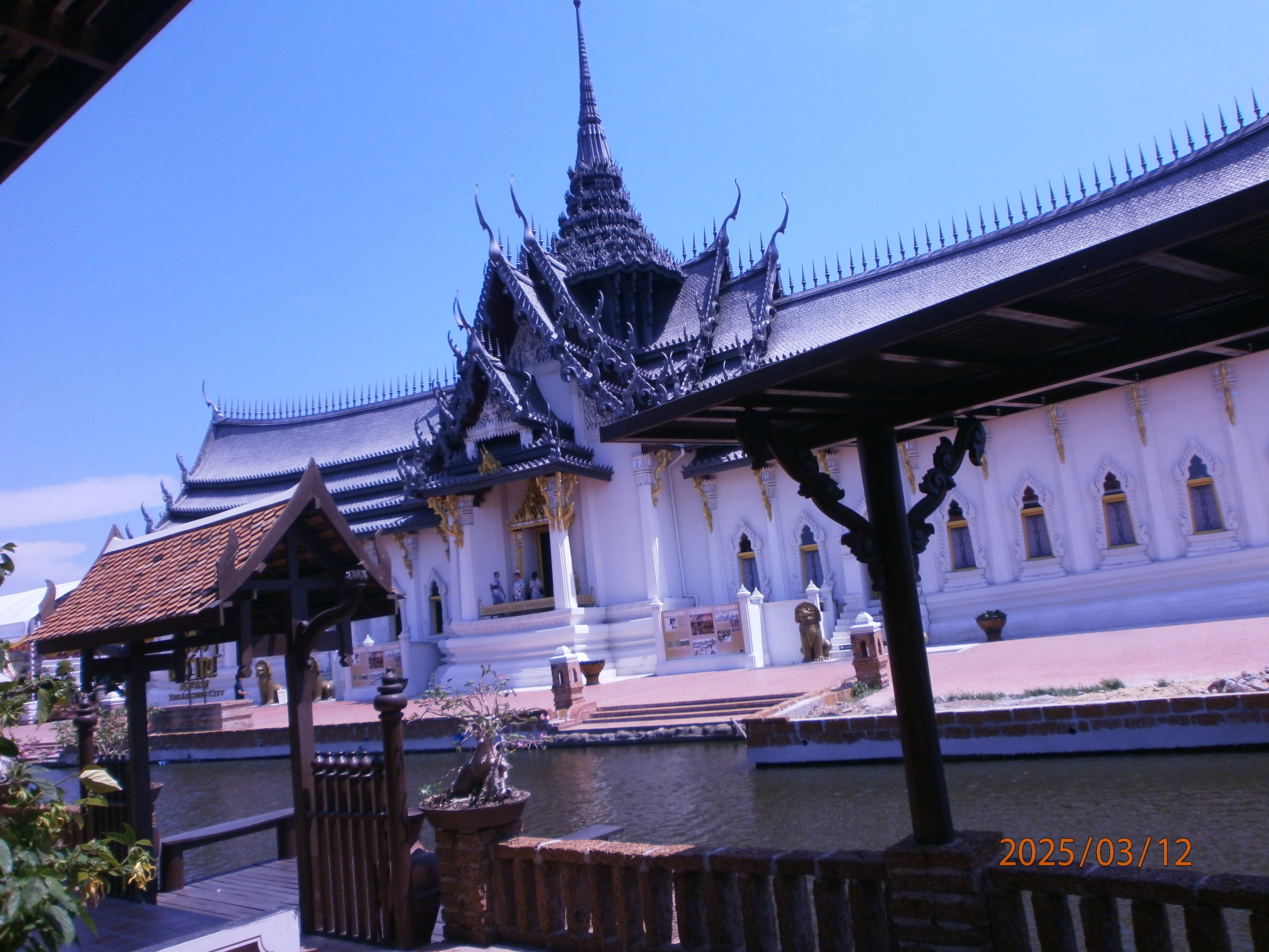 Mueang Boran