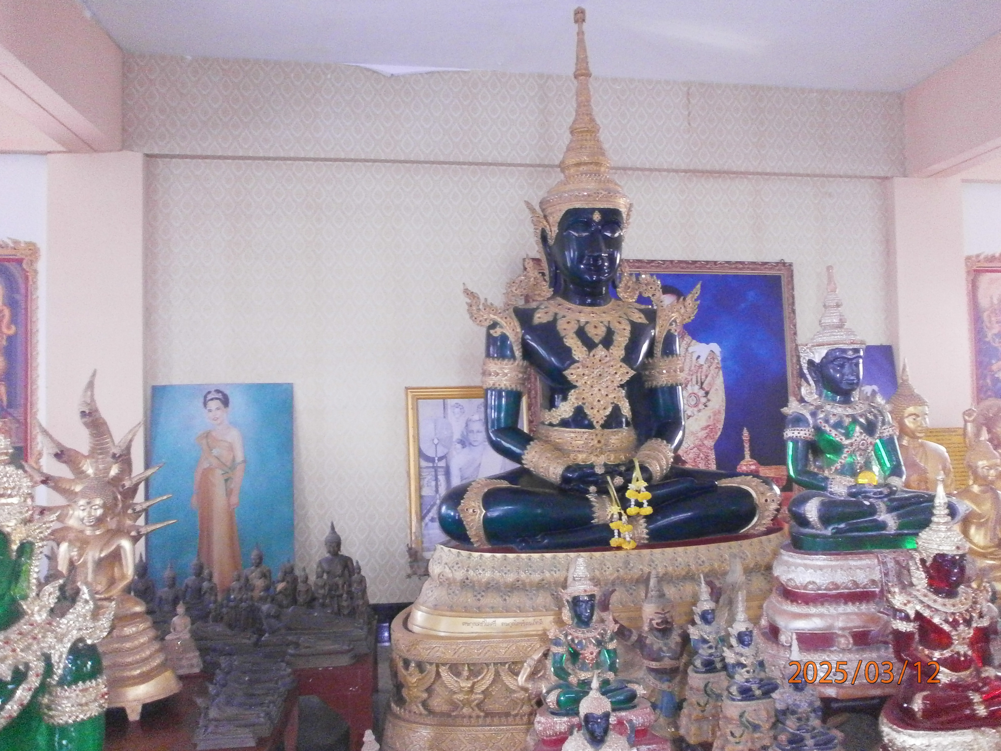 Mueang Boran