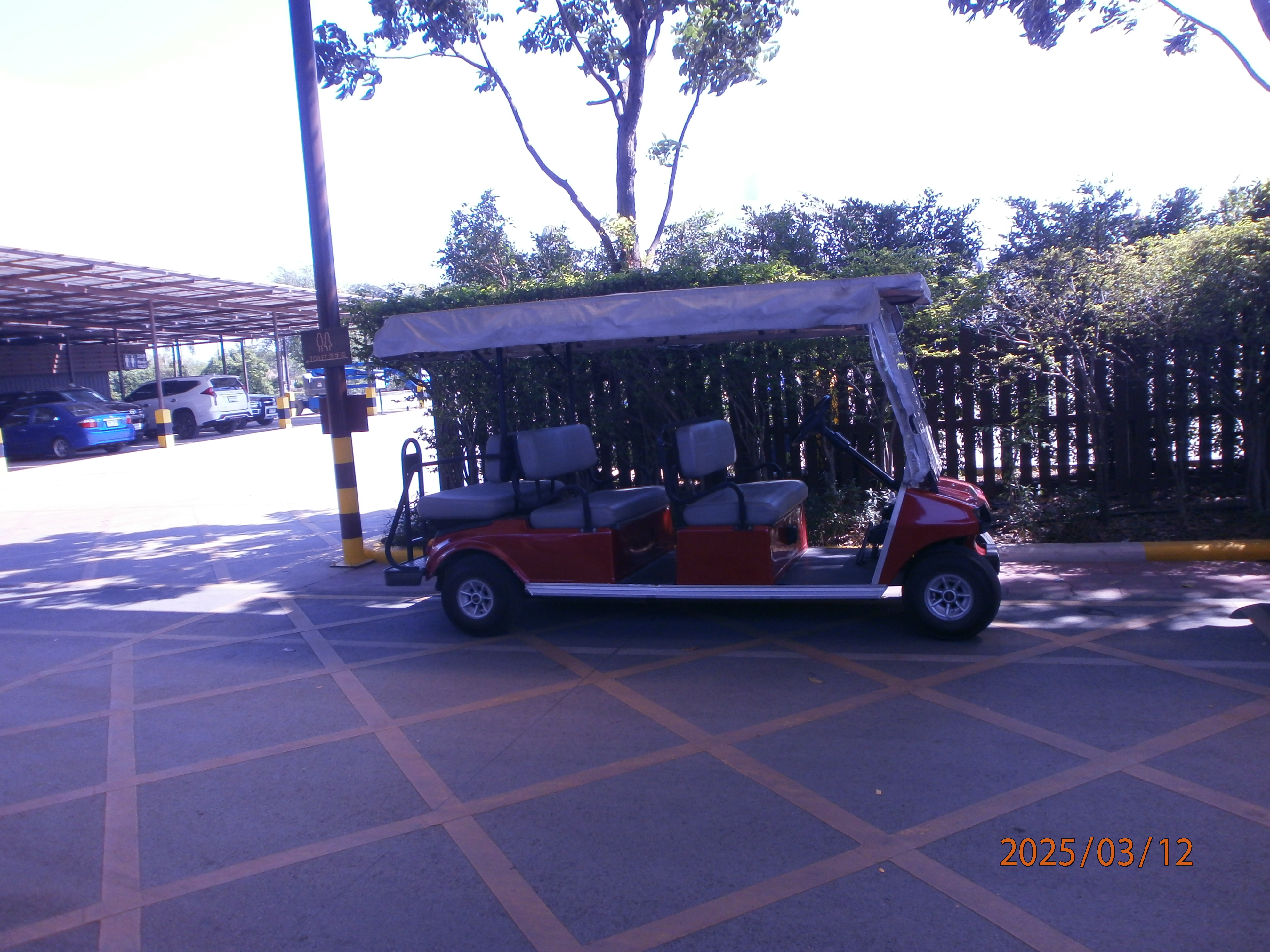 Mueang Boran