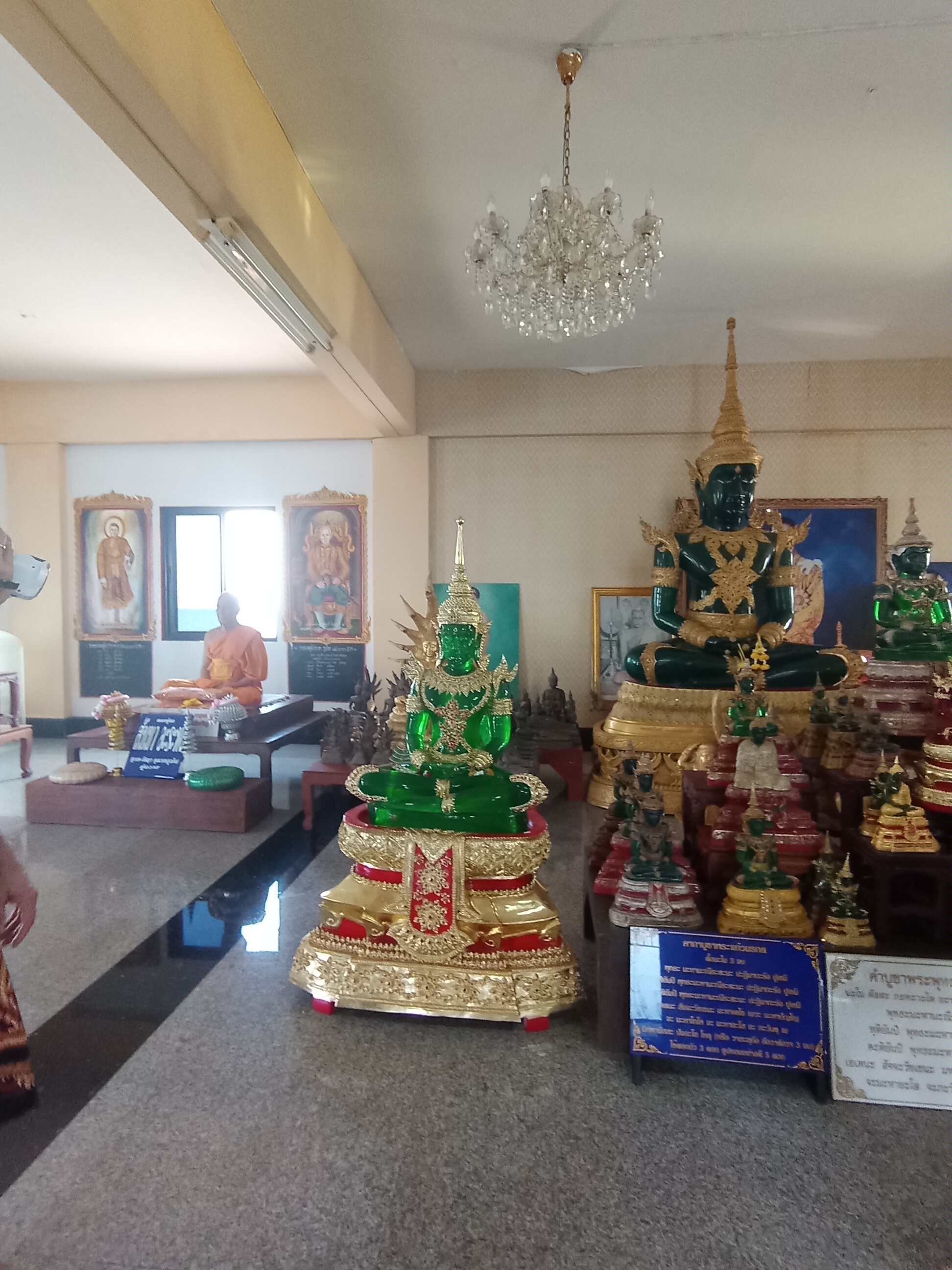 Wat Hong Thong