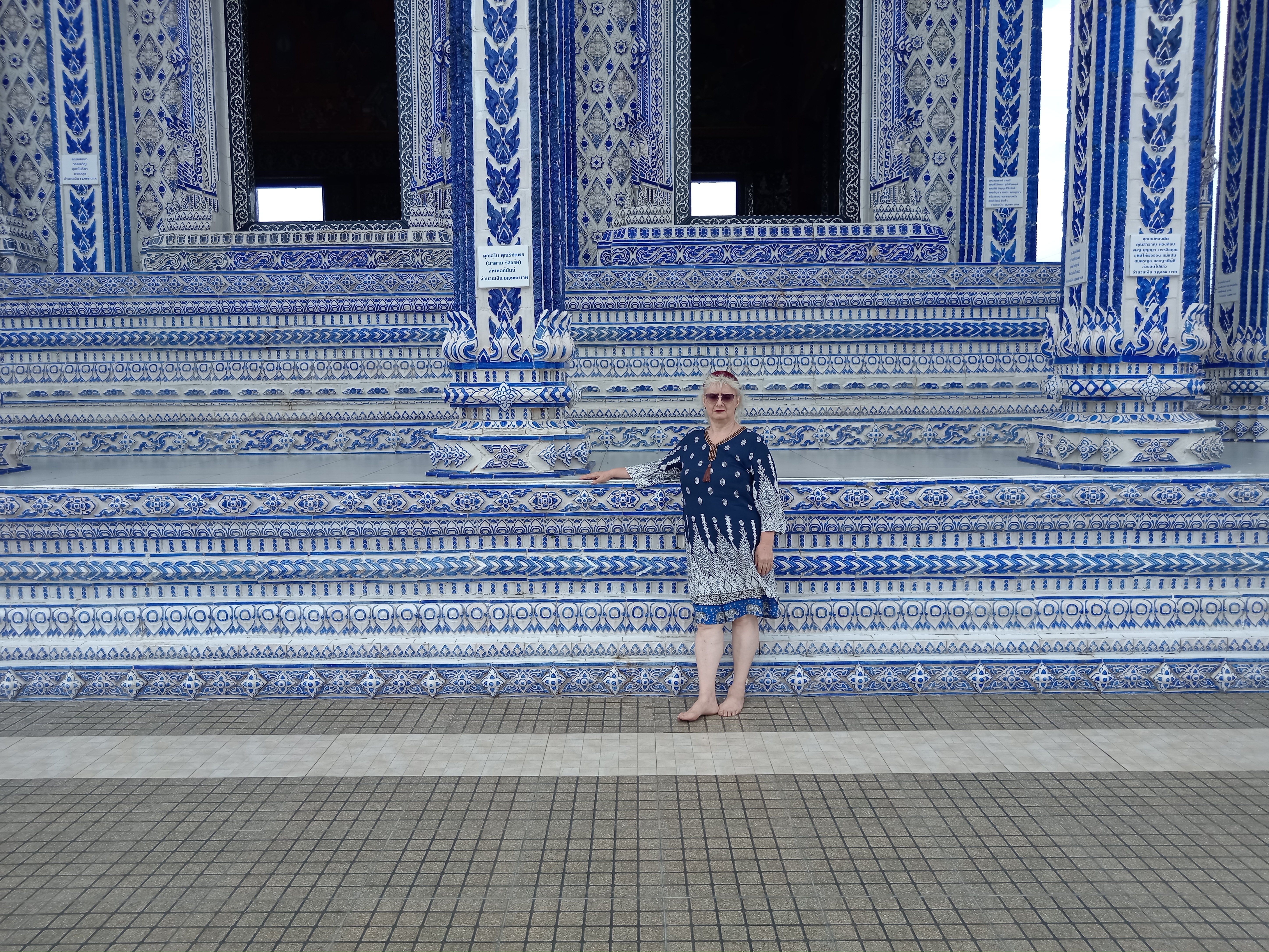 Thailand