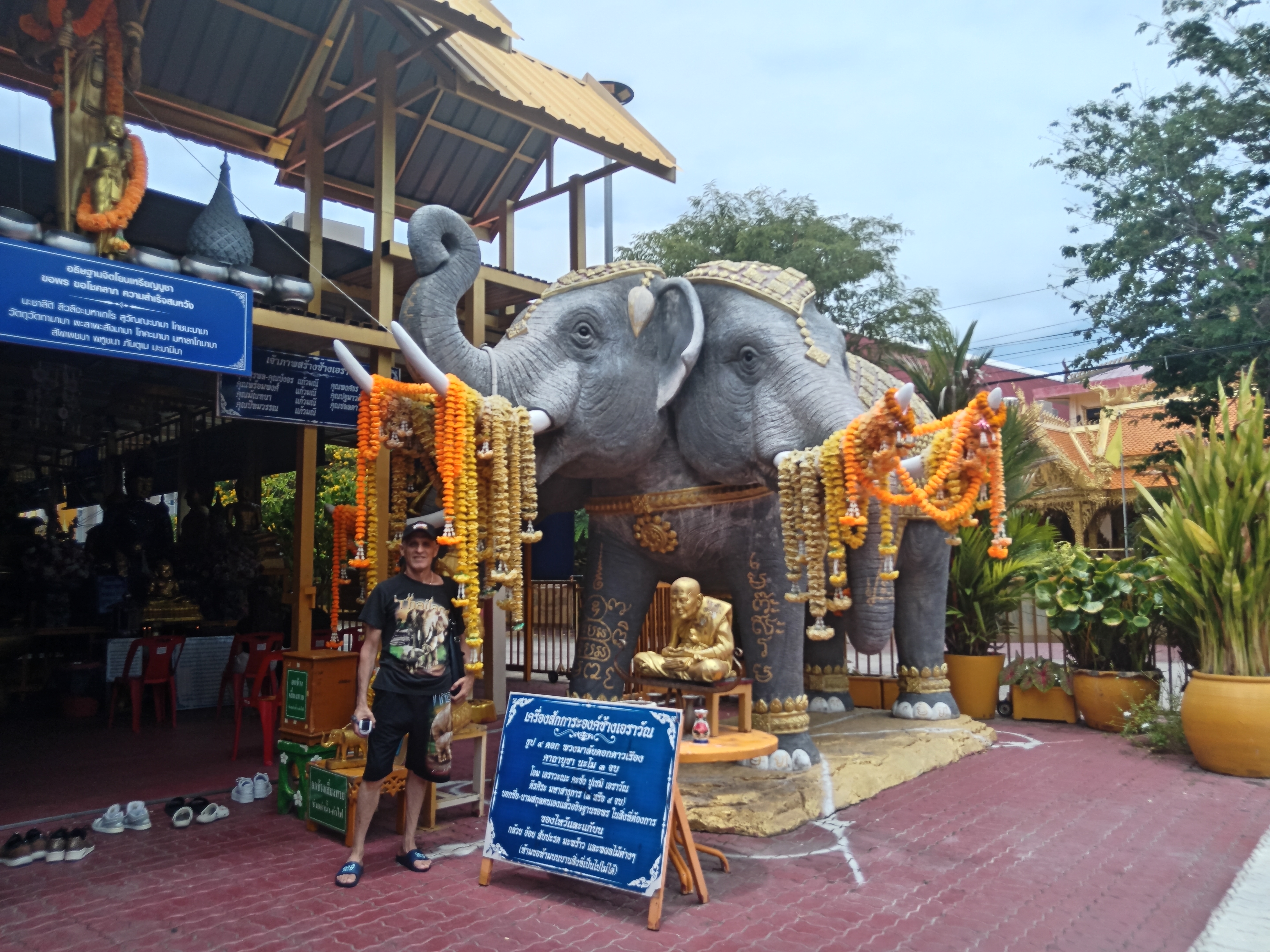 Pattaya